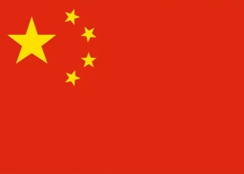 ޗައިނާއިން ތެޔޮބޭނުންކުރާ މިންވަރު ދަށަށް