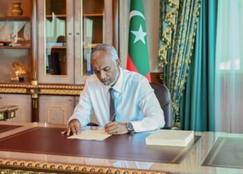 ރައީސުލްޖުމްހޫރިއްޔާ ކުންފުނީގެ އާ ޤާނޫނު ތަސްދީގު ކުރެއްވުން