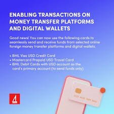 ބޭންކް އޮފް މޯލްޑިވްސް (ބީއެމްއެލް) އިން މަނީ ޓްރާންސްފާ ޕްލެޓްފޯމްތަކާއި ޑިޖިޓަލް ވޮލެޓްތަކުގައި މުއާމަލާތުކުރެވޭގޮތް ހަދައިފި