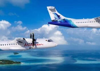 މޯލްޑިވިއަންގެ ބޭރާއި އެތެރޭގެ ފްލައިޓްތައް ގުޅުވާލަނީ