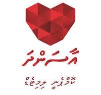 ފުރަތަމަ ހަ މަހު އާސަންދައަށް 1.6 ބިލިއަން ރުފިޔާ
