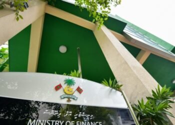 ބަޖެޓު ސަޕޯޓަށް  771 މިލިއަން ރުފިޔާގެ ލޯނެއް ނަގައިފި