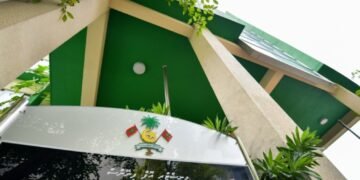 ލުއިދެވޭނީ ރައީސްގެ ހުއްދައާ އެކު