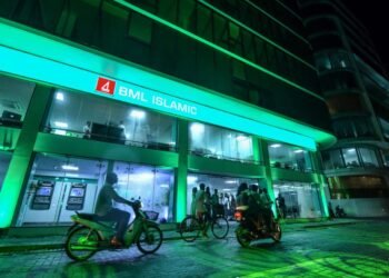 ބީއެމްއެލް ބްރާންޗުތަކެއް އިސްލާމިކް ބޭންކިންއަށް