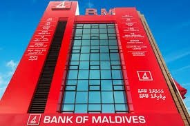 2024 ގައި ބީއެމްއެލް އަށް 2.1 ބިލިއަން ފައިދާ