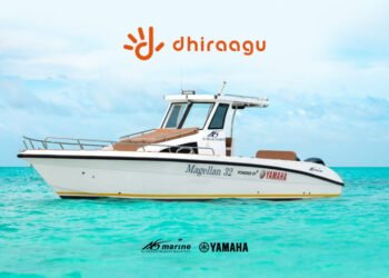 ދިރާގުން ދޭ ސްޕީޑްބޯޓުގެ ނަސީބުވެރިޔާ ހޮވަނީބުރާސްފަތި ދުވަހު