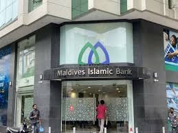 އެމްއައިބީއަށް 60 ޕަސަންޓުގެ ކުރިއެރުމެއް