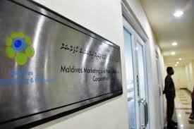 ވިޒިޓް މޯލްޑިވްސް އާއި ބުކިން ޑޮޓްކޮމް ގުޅިގެން ފަތުރުވެރިކަން އިޝްތިހާރުކުރަނީ