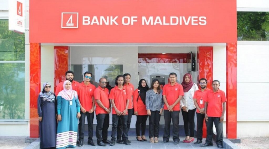 ޑޮލަރު އޭޓީއެމެއް އައްޑޫގައި