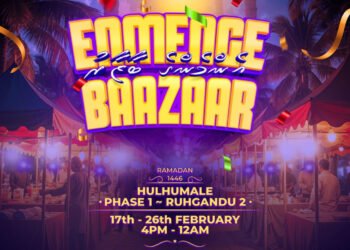 “އެންމެންގެ ބާޒާރުގެ” ނަމުގައި ޚާއްސަ މާކެޓެއް ބާއްވަނީ