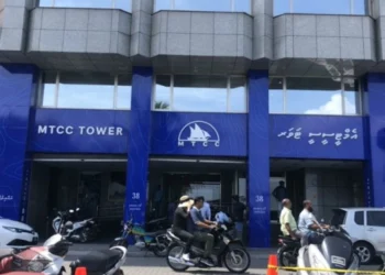 އެމްޓީސީސީއަށް މިދިޔަ އަހަރު 2.1 ބިލިއަން ރުފިޔާ ލިބިއްޖެ .
