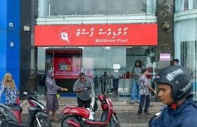 ޕޯސްޓުން އަންނަތަކެތި ރައްދުކޮށްދިނުމުގައި ތިން ވަނަ ފަރާތެއް މެދުވެރިއެއް ނުކުރަން: ޕޯސްޓް އޮފީސް