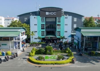 އެޗްޑީސީގެ އާ ސްޓްރެޓެޖިކް ޕްލޭން ލޯންޗްކޮށްފި