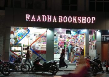 ރާއްޖޭގެ ބާޒާރުގައި މަގްބޫލު “ޖޭކޭ ކޮޕިއަރ ކަރުދާސް” ރާދަ ބުކްޝޮޕުން ވިއްކަން ފަށައިފި