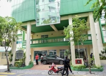 އިންކަމް ޓެކްސްއިން ލިބުނު އާމްދަނީއަށް ބޮޑު ކުރިއެރުމެއް