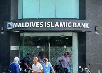 އެމް.އައި.ބީގެ މާލީ ހާލަތު އިތުރަށް ވަރުގަދަވެ، ދެވަނަ ކުއާޓަރުގައި ބޮޑު ކުރިއެރުމެއް ހޯދައިފި